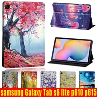 new cover case for samsung galaxy tab a 8 0 t290 t295 2019 anti dust painting pattern leather stand tablet case free stylus