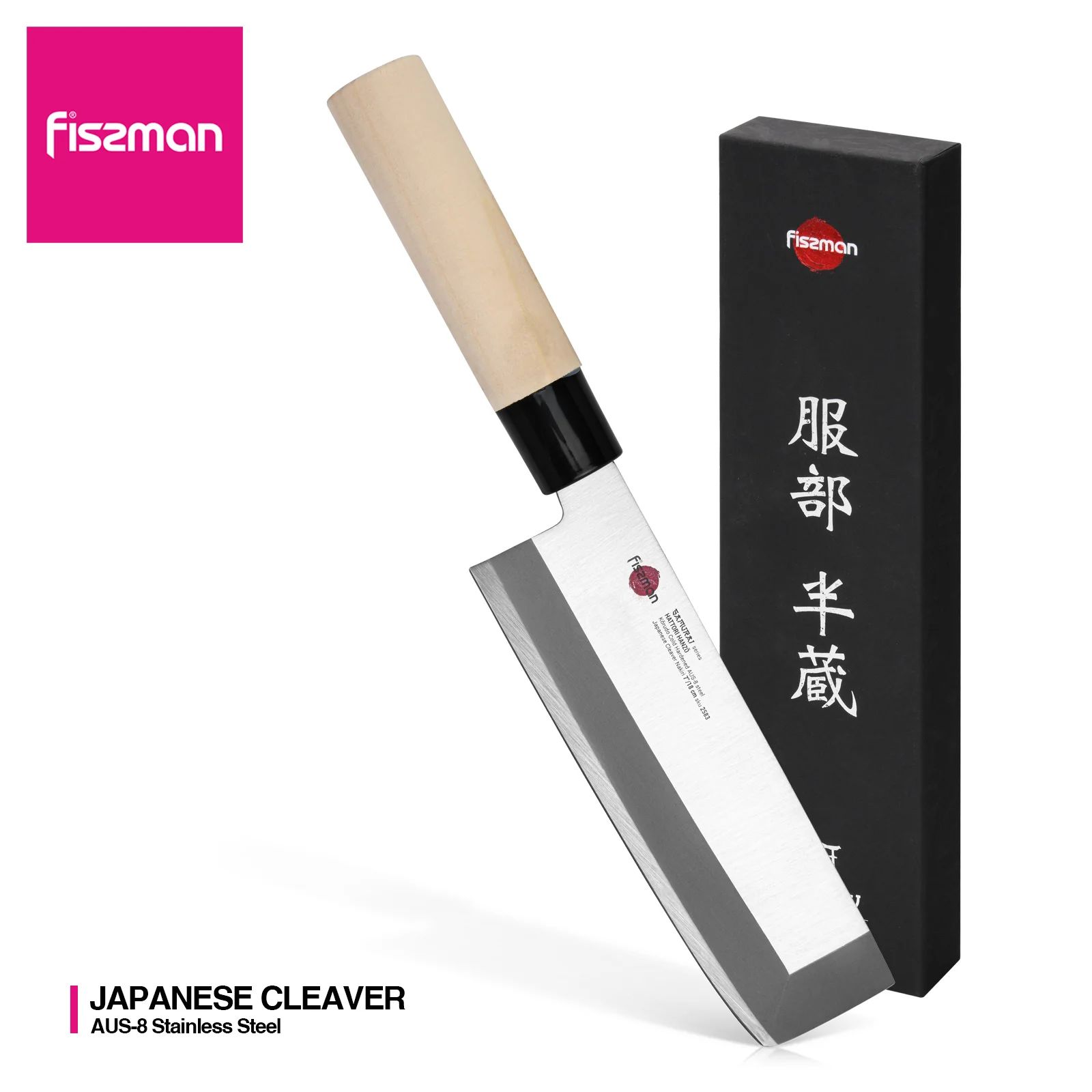 

FISSMAN 7-дюймовая фотография, наклекири Samurai Hanzo 18 см (стальная фотография), Кухонные светильники
