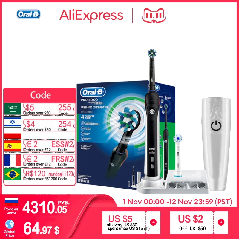Oral-b Pro 4000 elektryczna ładowana szczoteczka do zębów ultradźwiękowa 3D inteligentna szczoteczka do wybielania zębów dla dorosłych usuwanie plam dysza oral-b 1 Oral-b Pro 4000 elektryczna ładowana szczoteczka do zębów ultradźwiękowa 3D inteligentna szczoteczka do wybielania zębów dla dorosłych usuwanie plam dysza oral-b 1