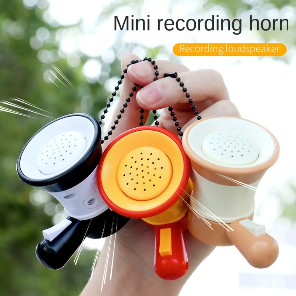 Детский брелок-мегафон красный пластик