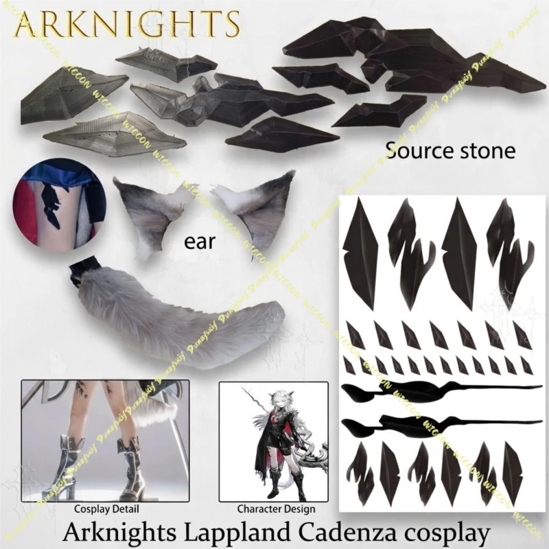 Фото Arknights Lappland The Cadenza Wasteland Ver Набор аксессуаров для ног для косплея, реквизит Ориджиниум, украшения для косплея игрового персонажа, комикс №4