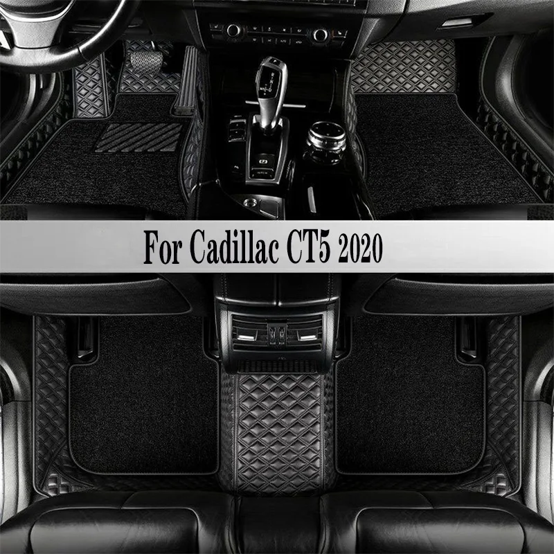

Коврики для Cadillac CT5 2020, автомобильные напольные коврики, автомобильные аксессуары, запчасти на заказ, педали, автомобильные коврики, накладки для салона