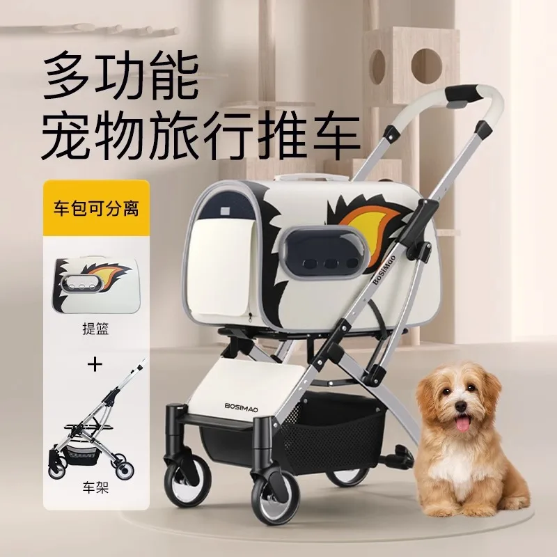 

Foldable Pet Stroller for Small and Medium Dogs, Detachable, Large Space, 360 °, 4 Wheels, Cat