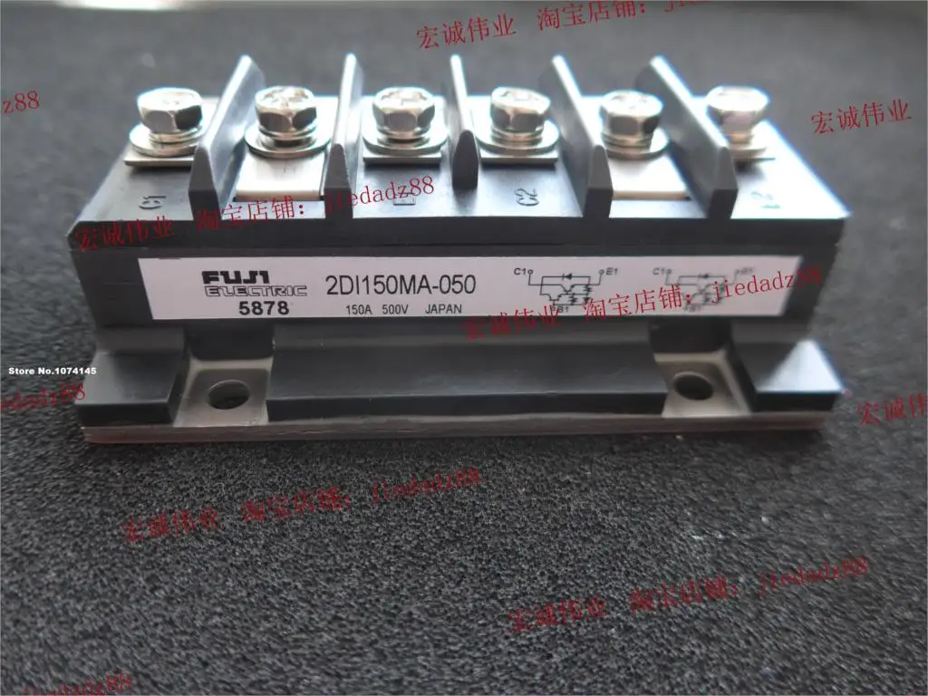 

Модуль питания бтиз 2DI150MA-050