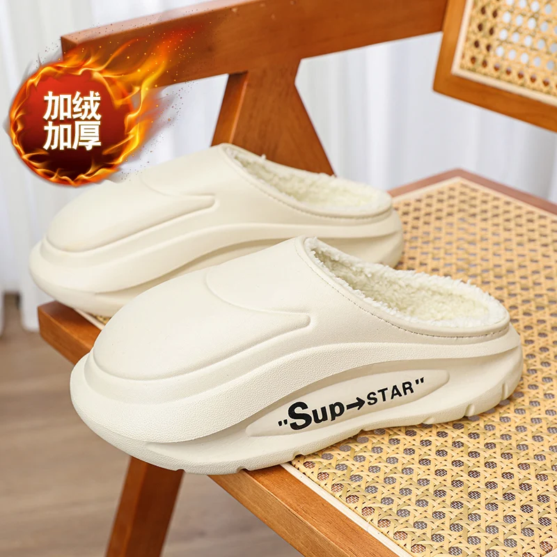 

Women Men Slippers EVA Waterproof Winter Warm Comfort Fuzzy Plush Lining Slip on Home House Platform Clogs Shoes Indoor Outdoor