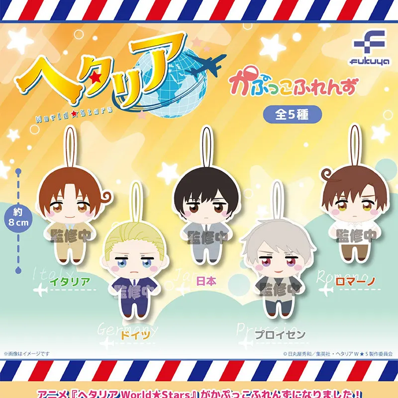 Фото Плюшевый брелок-подвеска Fukuya Hetalia World Stars, 8 см, Vol 1, плюшевая кукла, украшение для сумки, коллекционный аниме-сувенир для взрослых фанатов аниме №2