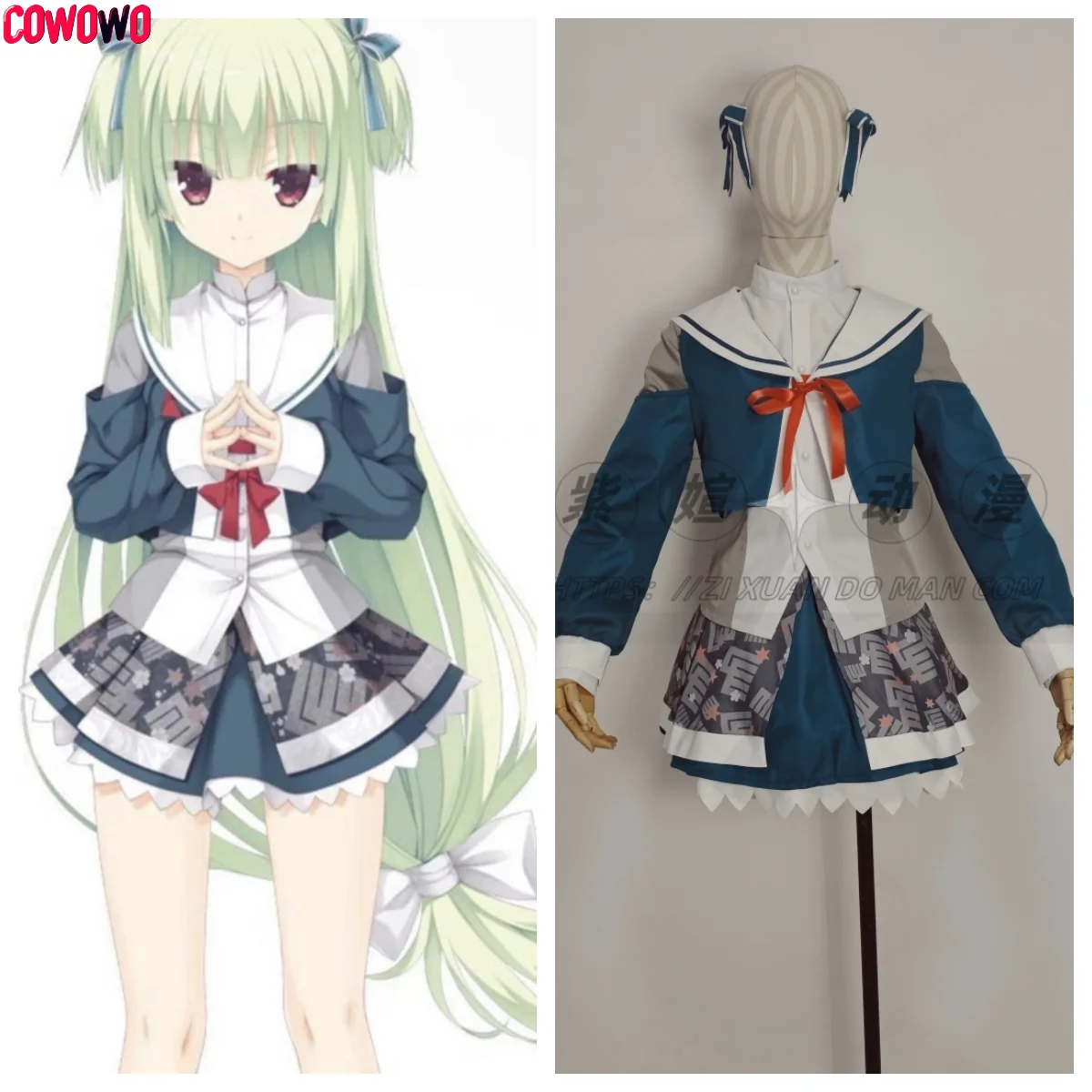 

Школьная форма Senren Banka Cong Yu, костюм для косплея, костюм для косплея, униформа для косплея, одежда для ролевых игр