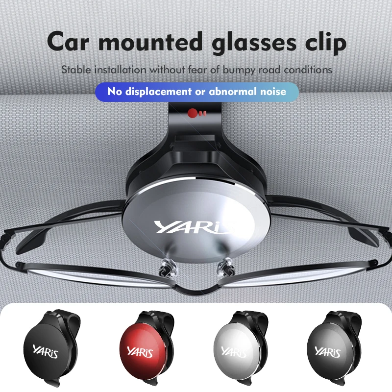 Автомобильный держатель для солнцезащитных очков карты билет очки