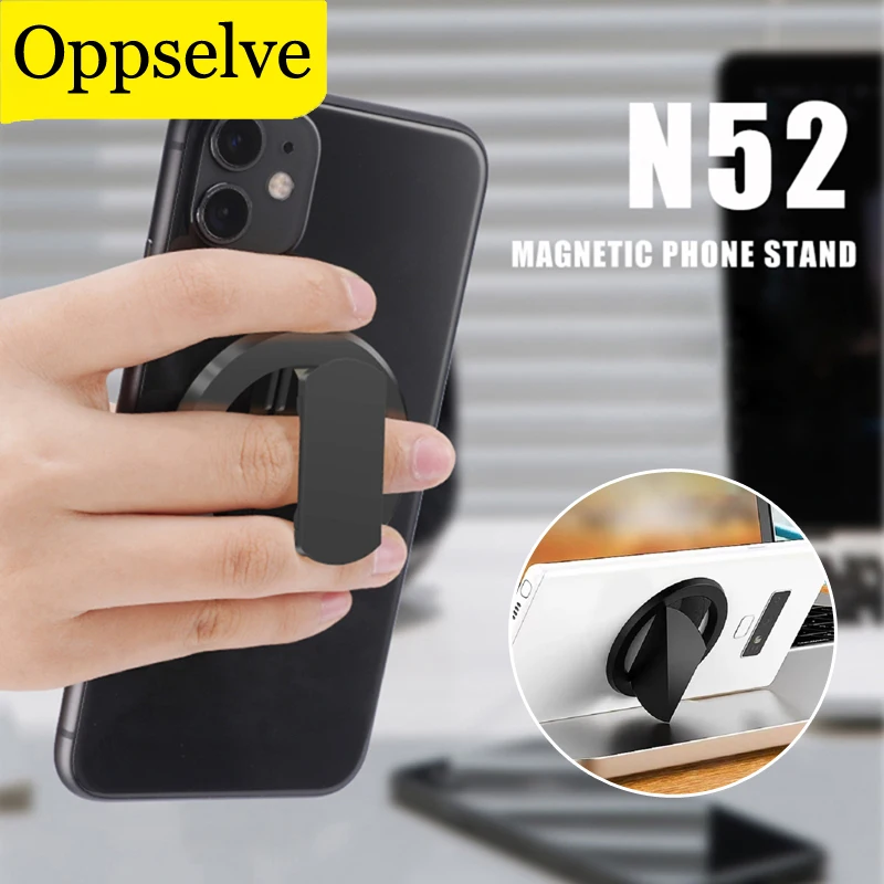 Мини магнитный гибкий держатель для телефона с кольцом на палец подставка