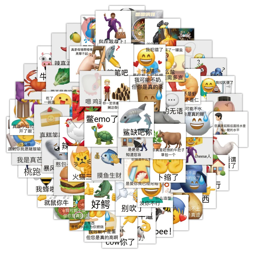 

10/30/50 шт., водонепроницаемые наклейки для гитары