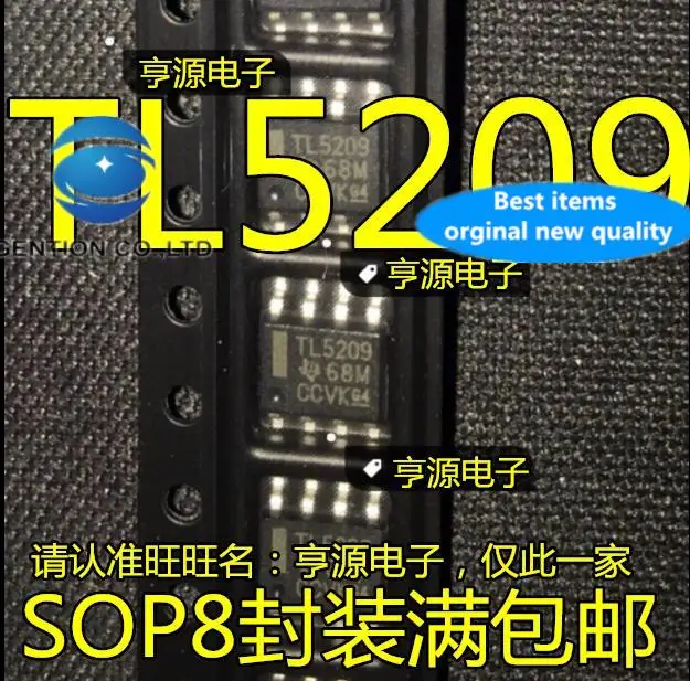 

10pcs 100% orginal new in stock TL5209DR TL5209 SMD SOP8 low voltage dropout voltage regulator chip