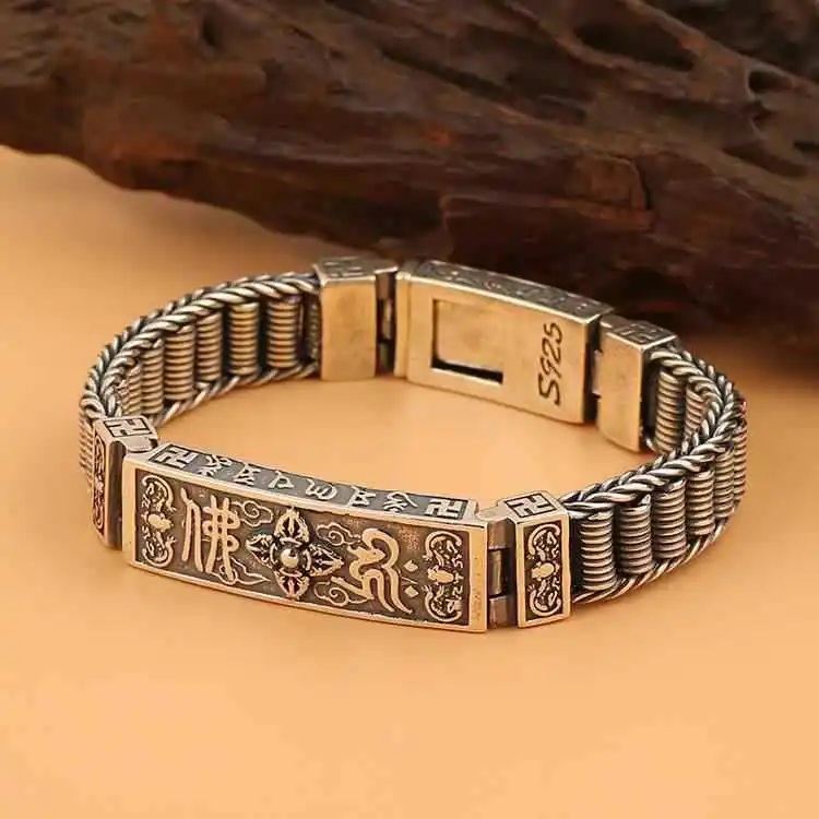 

Old made bracelet, men's rotary table, domineering style, retro old hand woven spring pattern chain