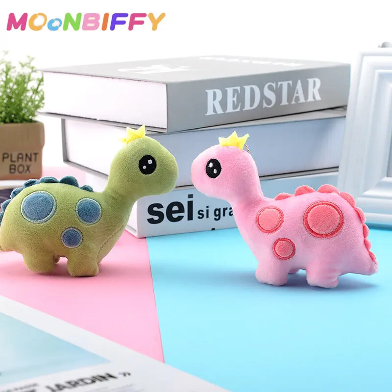 

1 шт., плюшевая игрушка-динозавр, 10 см