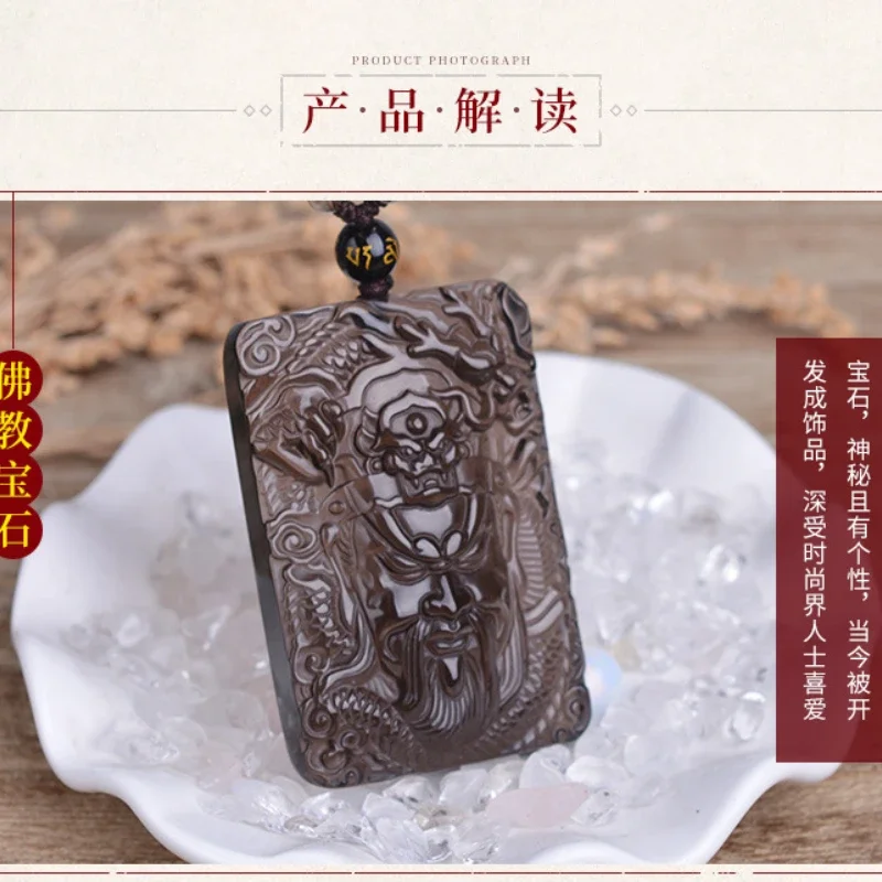 Ожерелье из натурального китайского стиля в стиле ретро Guan Shengdi Jun мужское