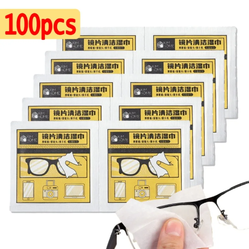 Wet Wipes Disposable Eyeglasses Cleaning Lens Cloths Independent Packaging Screen Glasses Cleaning Tools