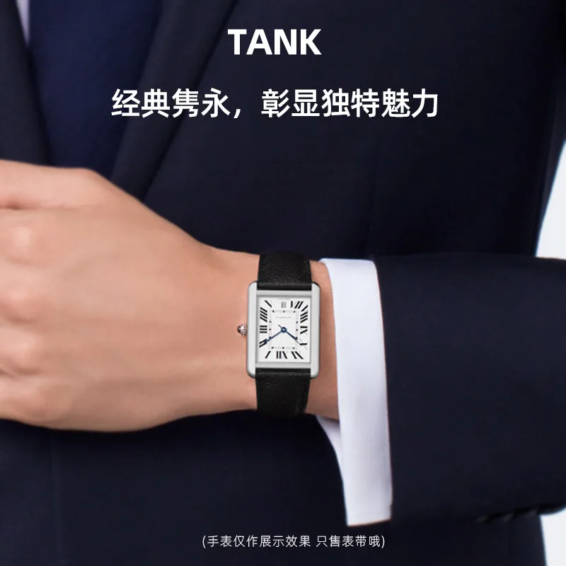 Фото 16 мм, 17 мм, 19 мм, 20 мм, 22 мм, 23 мм для Cartier Tank Must London Solo, ремешок для часов из воловьей кожи, быстрая разборка, складная пряжка №2