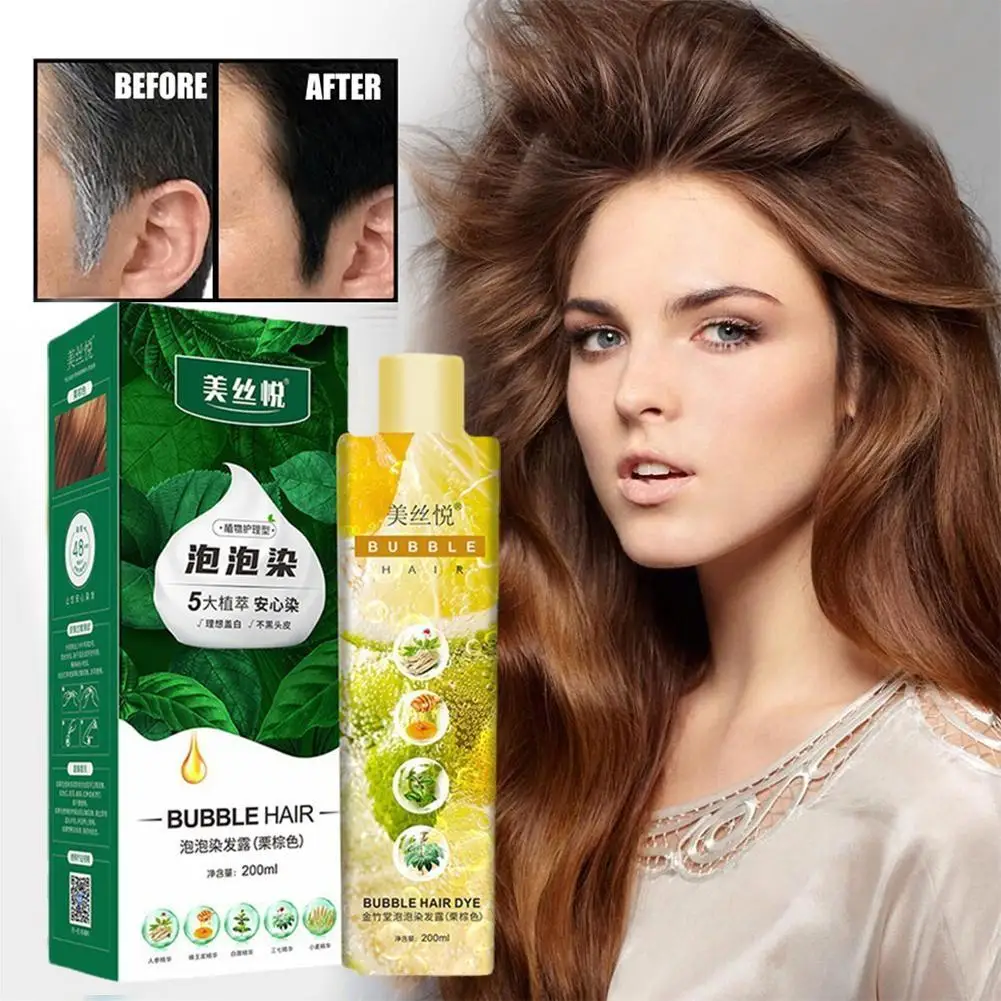

Organic Natural Fast Hair Dye Shampoo 300ml Plant Bubble Instant Natural Hair Dye Shampoo Different Colors Hair Wash Color Cream