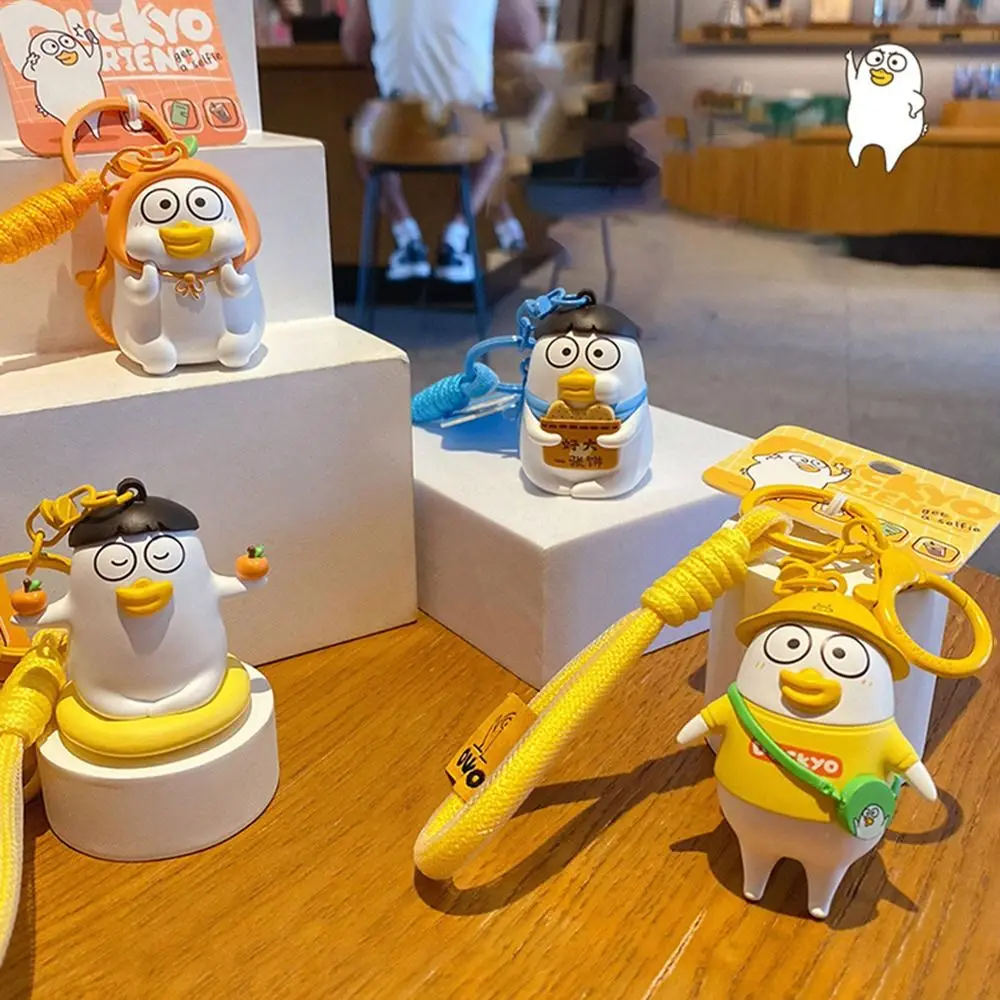 Автомобильный орнамент 3D маленький брелок с уткой Лю милый дурацкий школьный