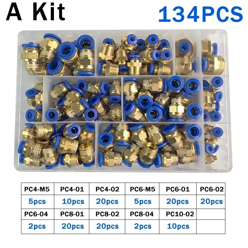 

Пневматические фитинги для ПК