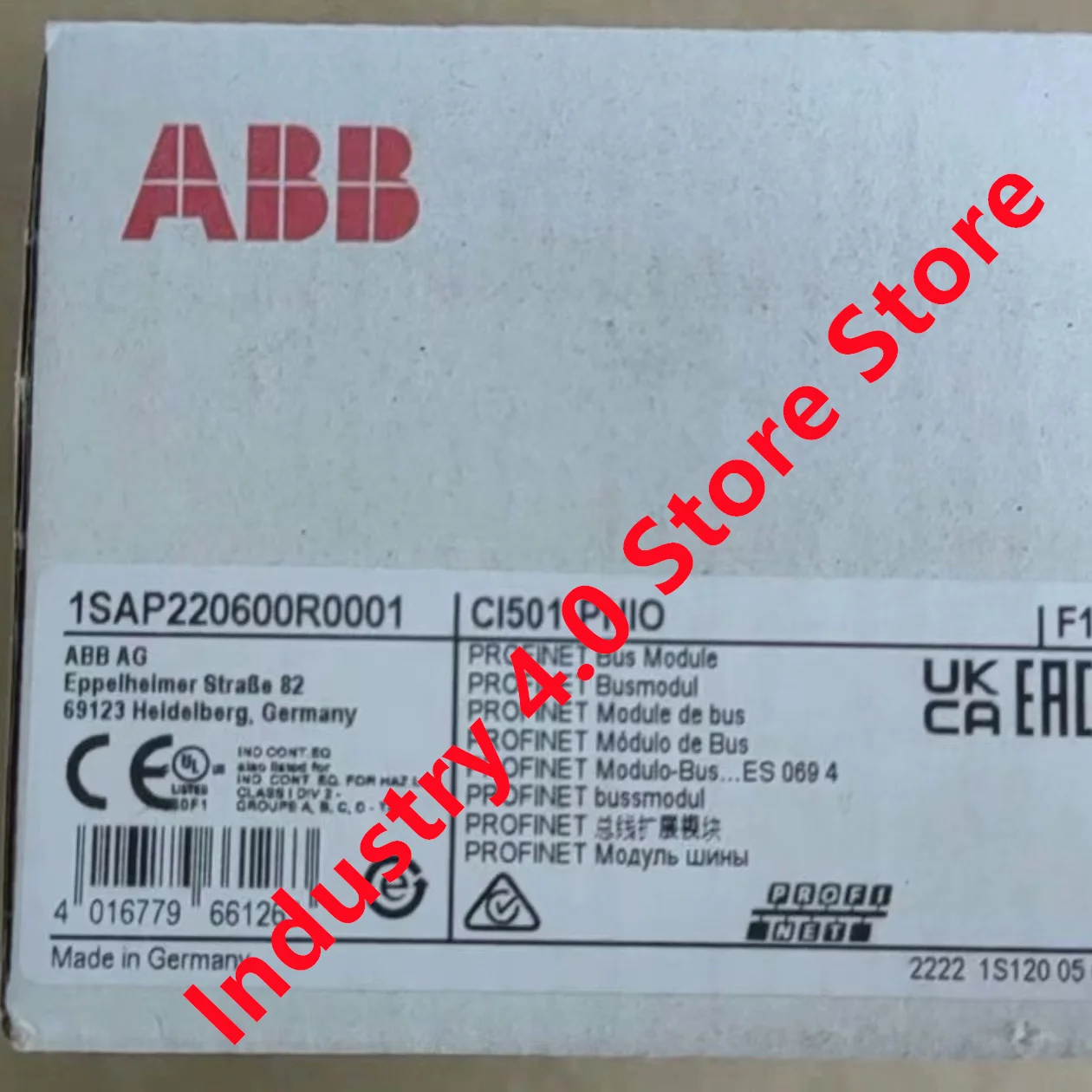 1SAP 220600 R0001 220700 RDCO-02C новый оригинал