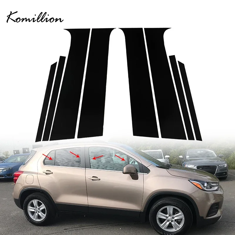 8 шт. отделочные колпачки для автомобильных дверей и окон черные наклейки Chevrolet Trax