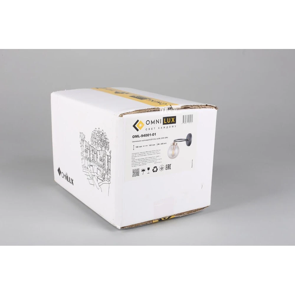 Бра Omnilux Sorrento OML-94001-01 металл стекло черный лофт