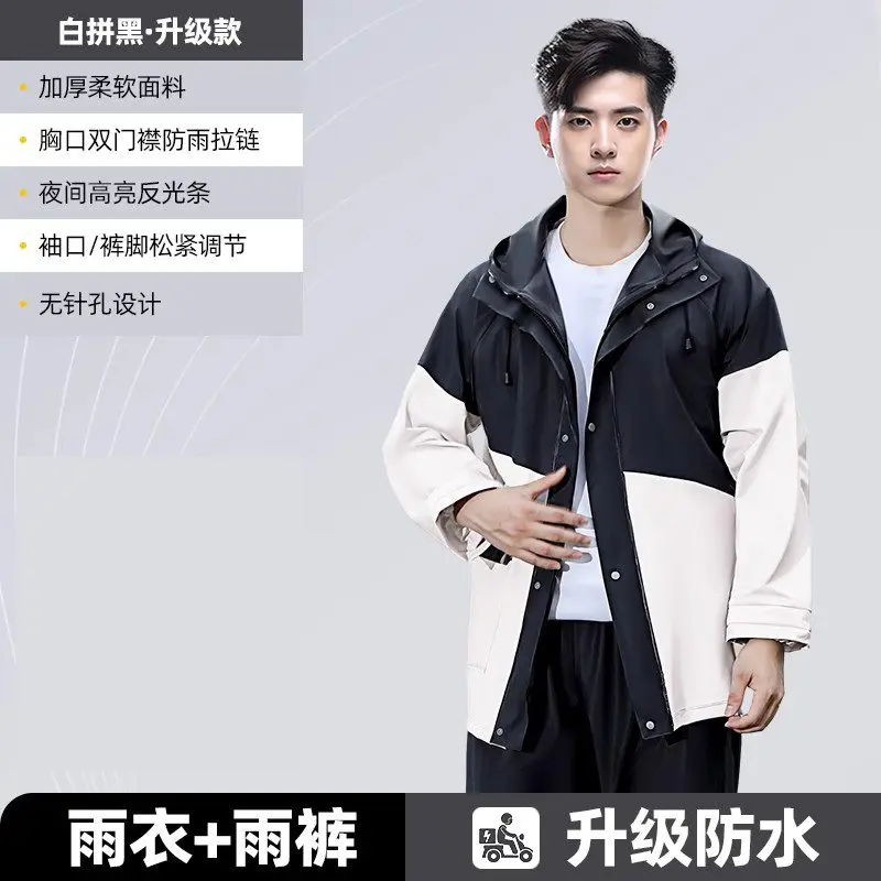 

Мужской электрический дождевик с аккумулятором XL