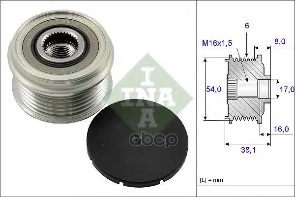 Шкив Генератора Opel Astra H/Corsa C/Meriva Suzuki Ignis/Swift Fiat 500/Doblo/Idea/Panda/Punto 1.3/D 03- Ina арт. 535006310 |