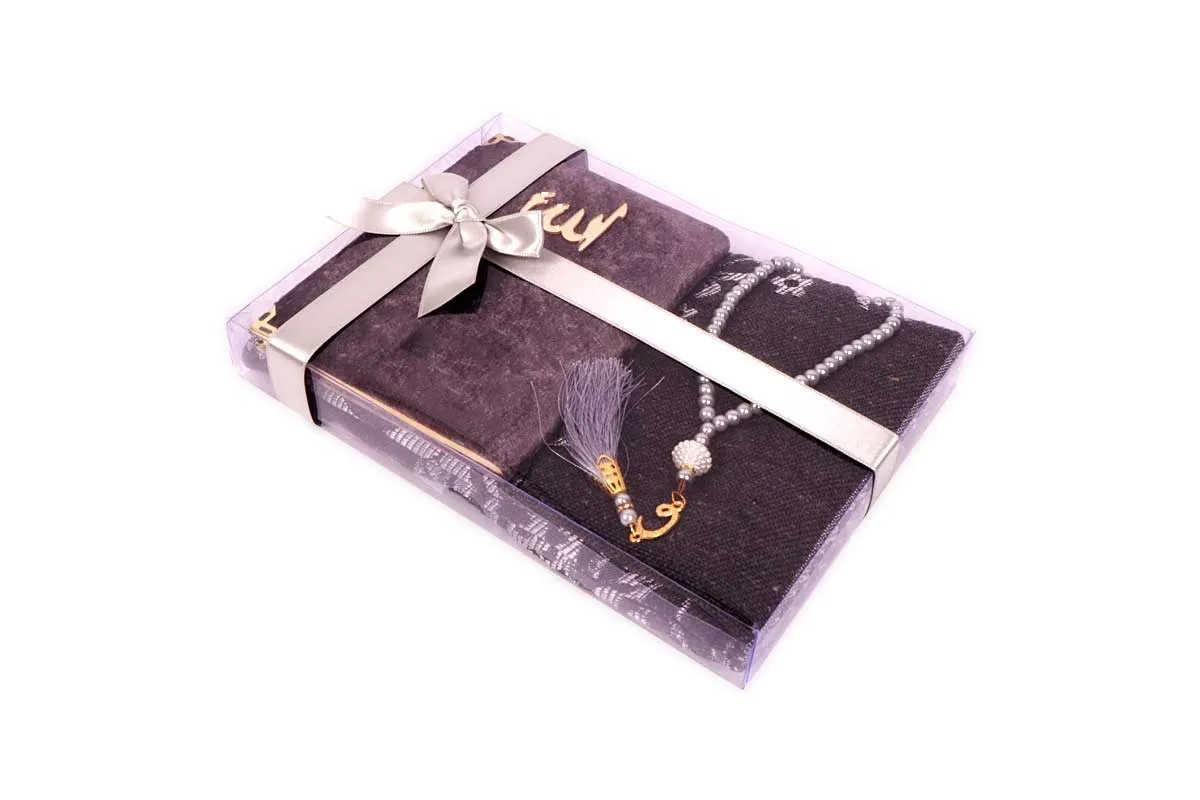 Дымчатый бархатный Ясин жемчужные четки Vav и серый Молитвенный ковер с