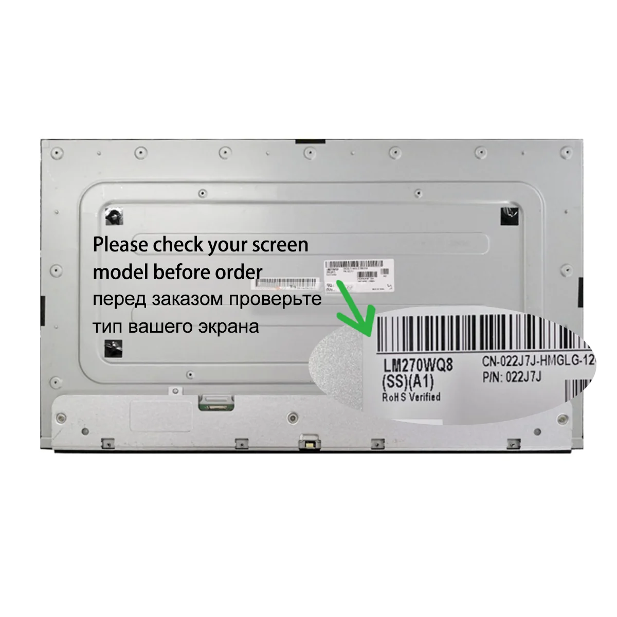 Фото Оригинальный новый LM270WQ8-SSA1 LM270WQ8 SSA1 LM270WQ8 (SS)(A1) 27-дюймовый IPS ЖК-экран для дисплея Dell U2722D DX DE №5