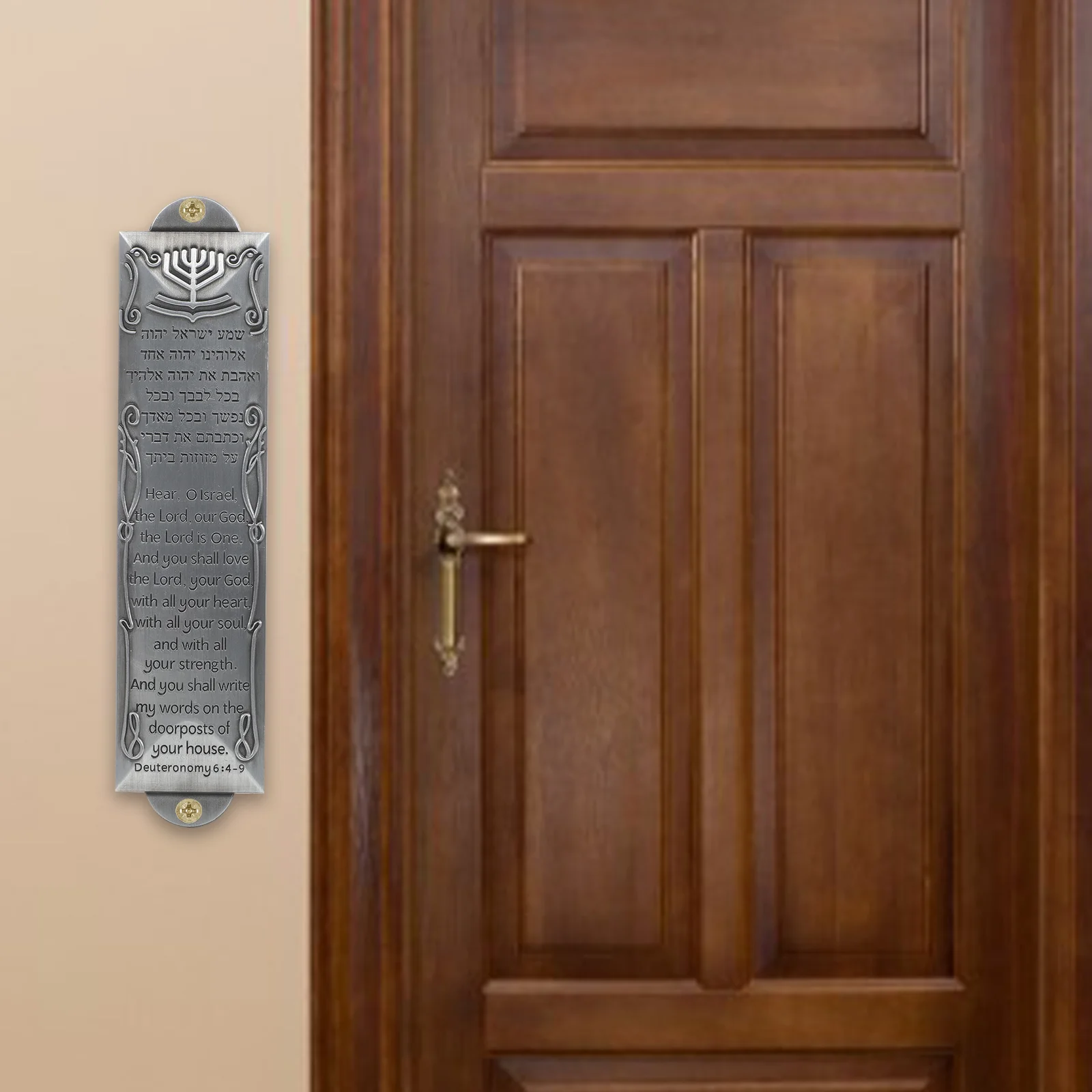 ity religijny święty zwój Quinceanera prezenty wystrój retro metalowa Mezuzah Craft ozdoby numer modlitewny mosiądz