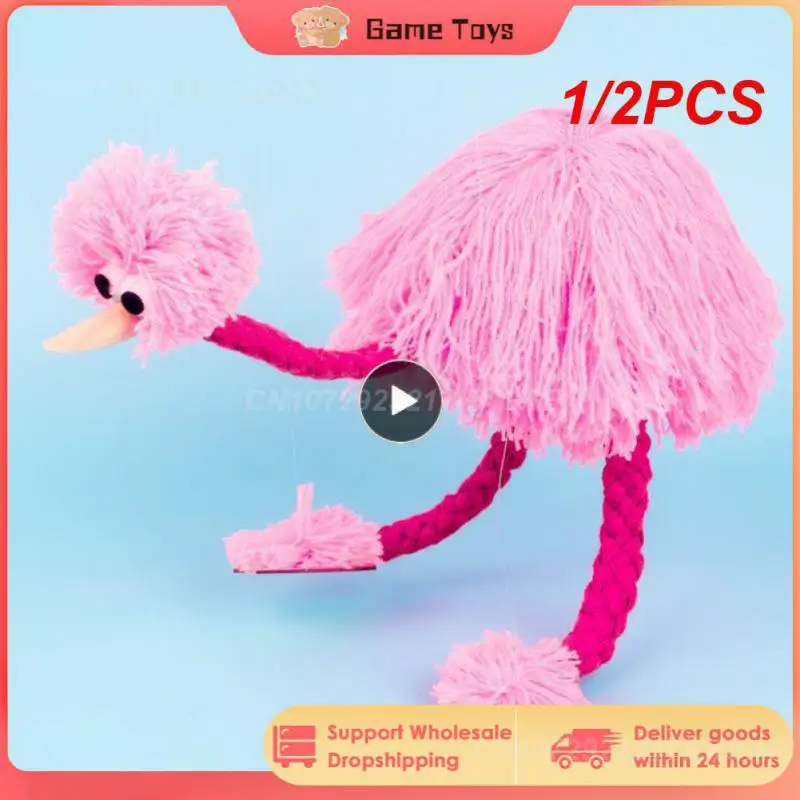 

1/2PCS Creative Stress Reliever Puppet Ostrich Children Interactive Educational Toy Puzzle Trick Stage Performance Puppet