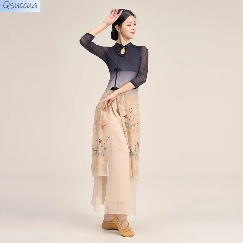 Классическая женская одежда Hanfu для тренировок Женский костюм взрослых