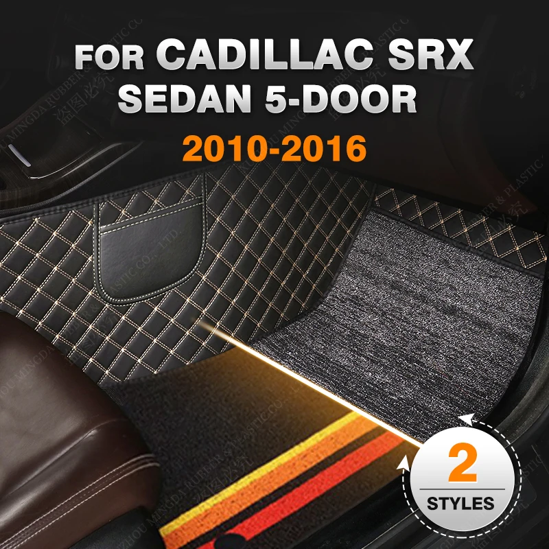 Двухслойные автомобильные коврики на заказ для Cadillac SRX (пять сидений) 2010 -2016 11 12 13 14 15 футов, коврик, аксессуары для интерьера