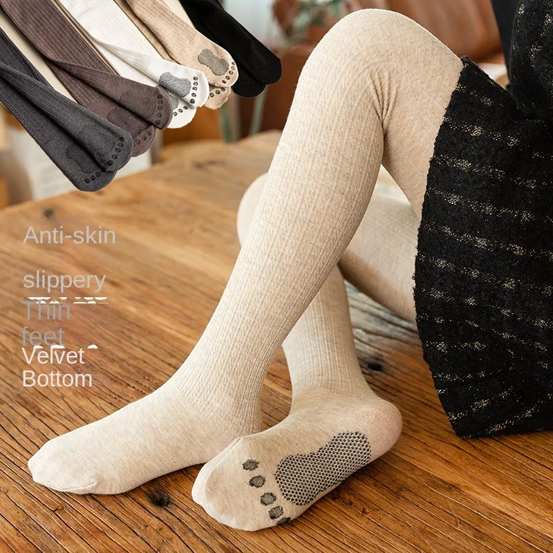 

Children's Leggings Thin Velvet Spring and Autumn Fleece Thick Pantyhose