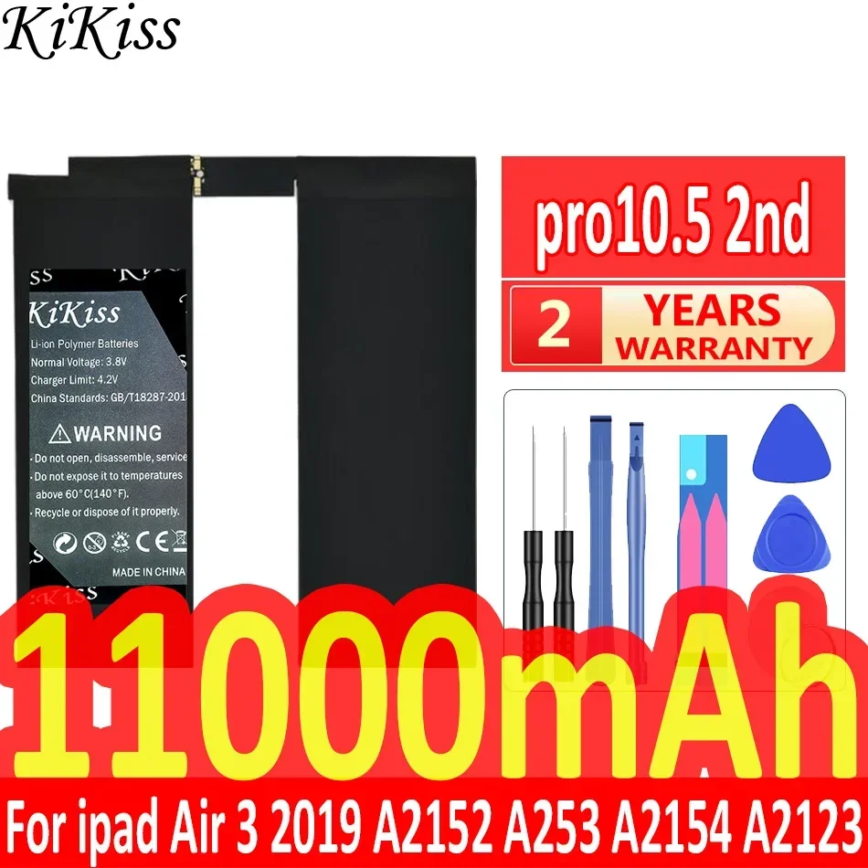Аккумулятор KiKiss 11000 мАч Pro10.5 2-й для Ipad Air 3 Air3 (2019) A2152 A253 A2154 A2123
