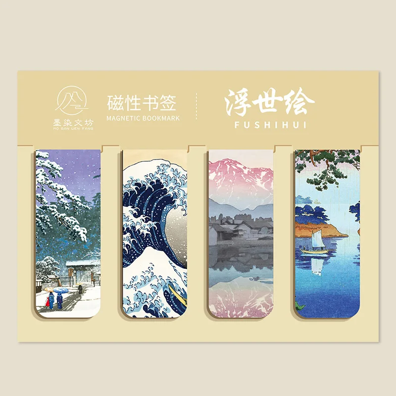 Магнитные закладки 