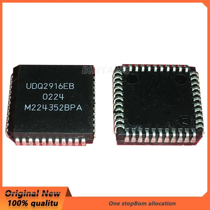 

5PCS UDQ2916EB PLCC44