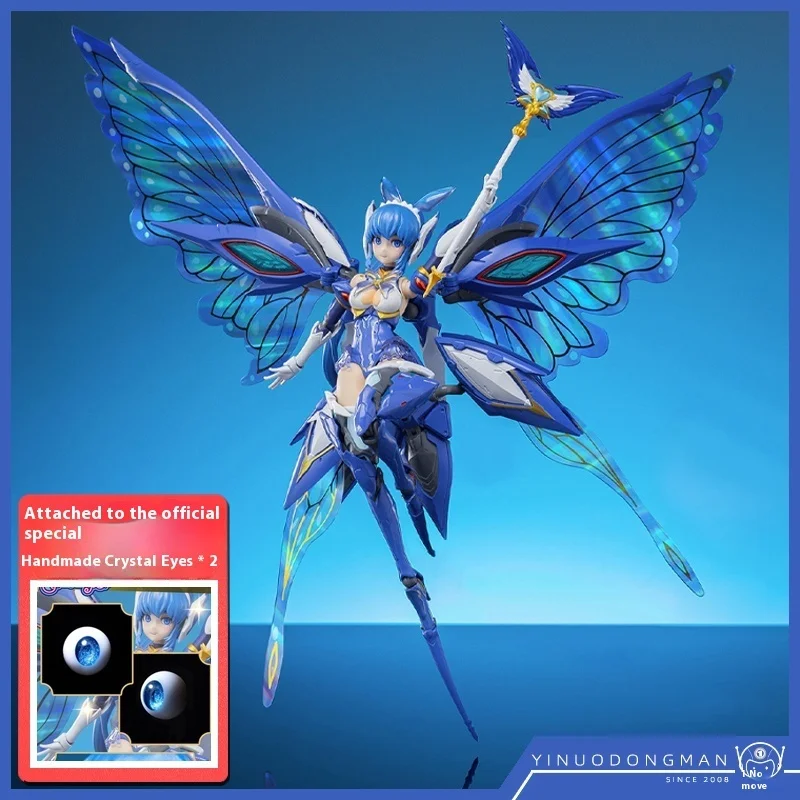 Ringing Finger Anime Aofei 73004 Balala Xiao Mo Xian Ji Niang Ling Meiqi 1/12 Mobile Finished Handmade Children'S Toy Gift