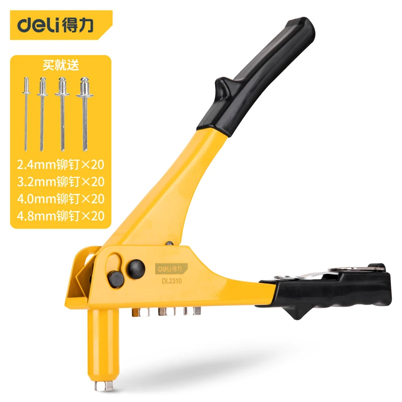 

Deli Hand Tools 1 Pcs Set Single Riveter Gun Multifunction Double-Handle Labor-Saving Pull Willow Guns Pull Rivet Household Tool