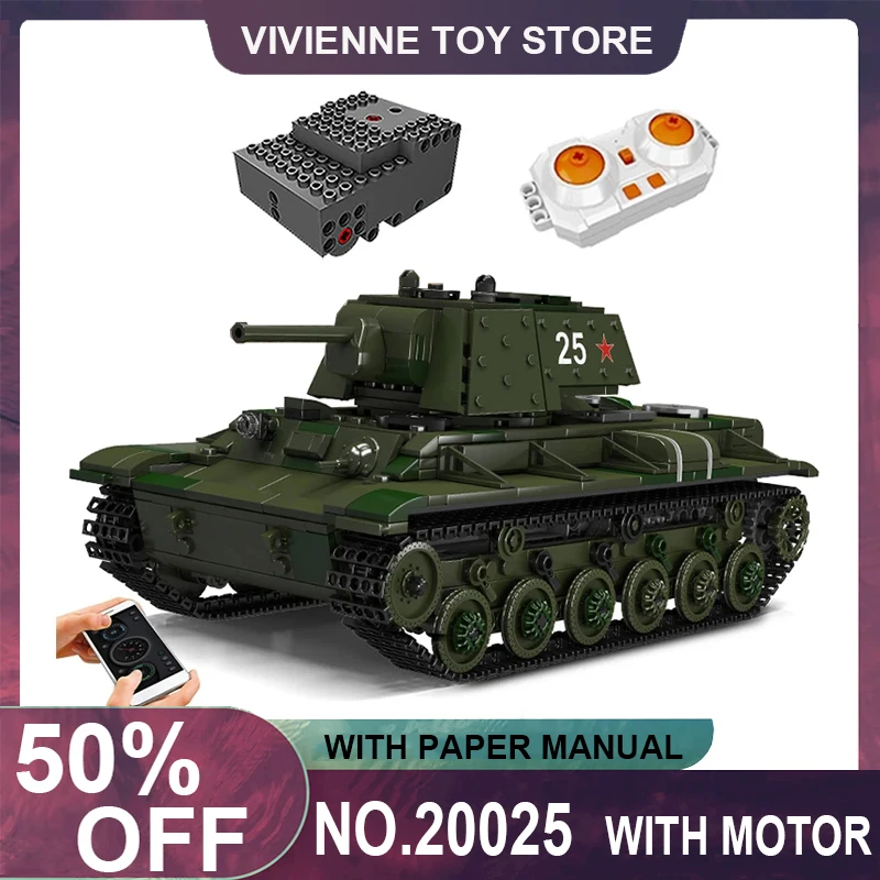 MOULD KING 20025 техническое дистанционное управление APP модель тяжелого танка