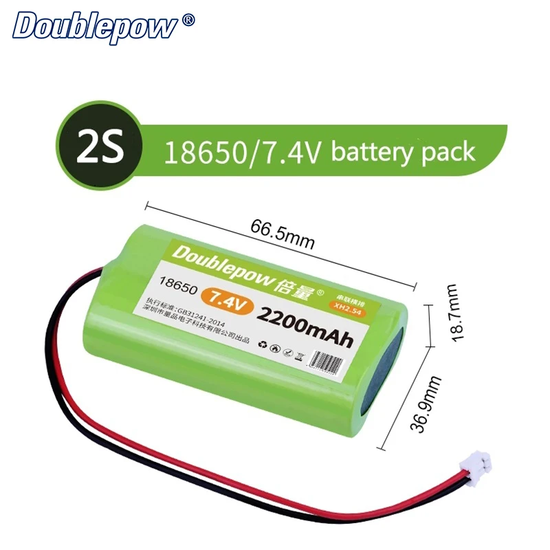 18650 7 4 V литиевая батарея 2200mAh/3000mAh/3500mAh перезаряжаемая для пакета Мегафона динамик