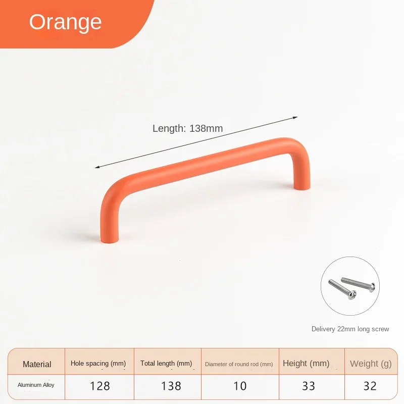 

Ручки для шкафов MARUAT алюминиевые