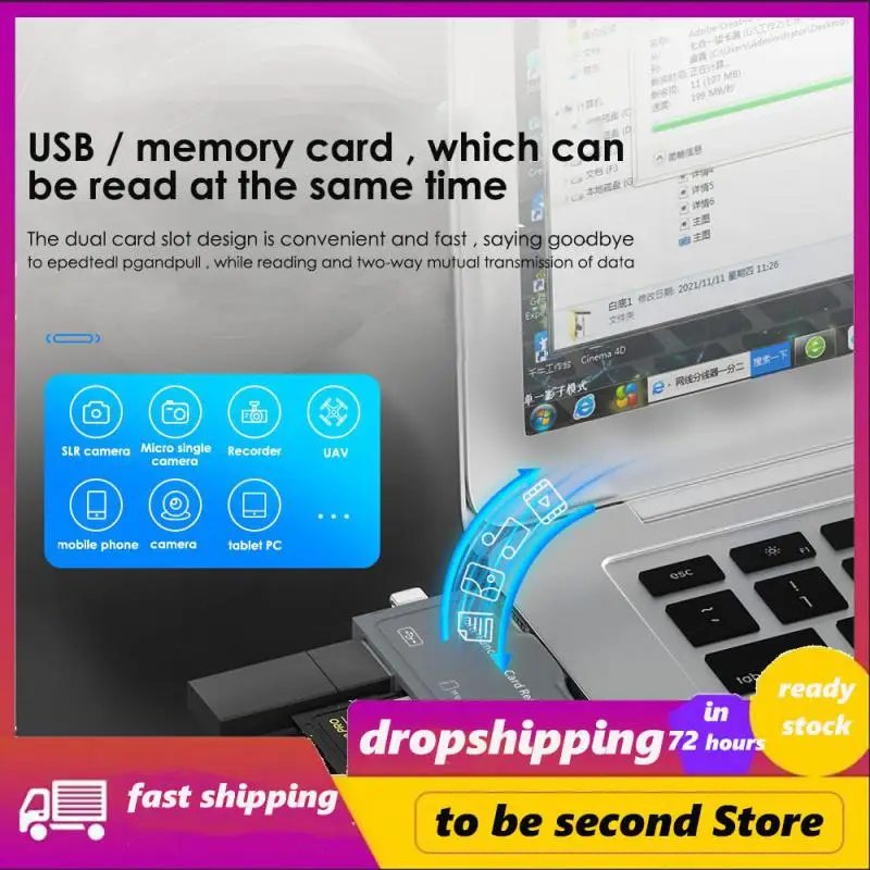 

Устройство для чтения карт памяти 7 в 1, Usb 2,0