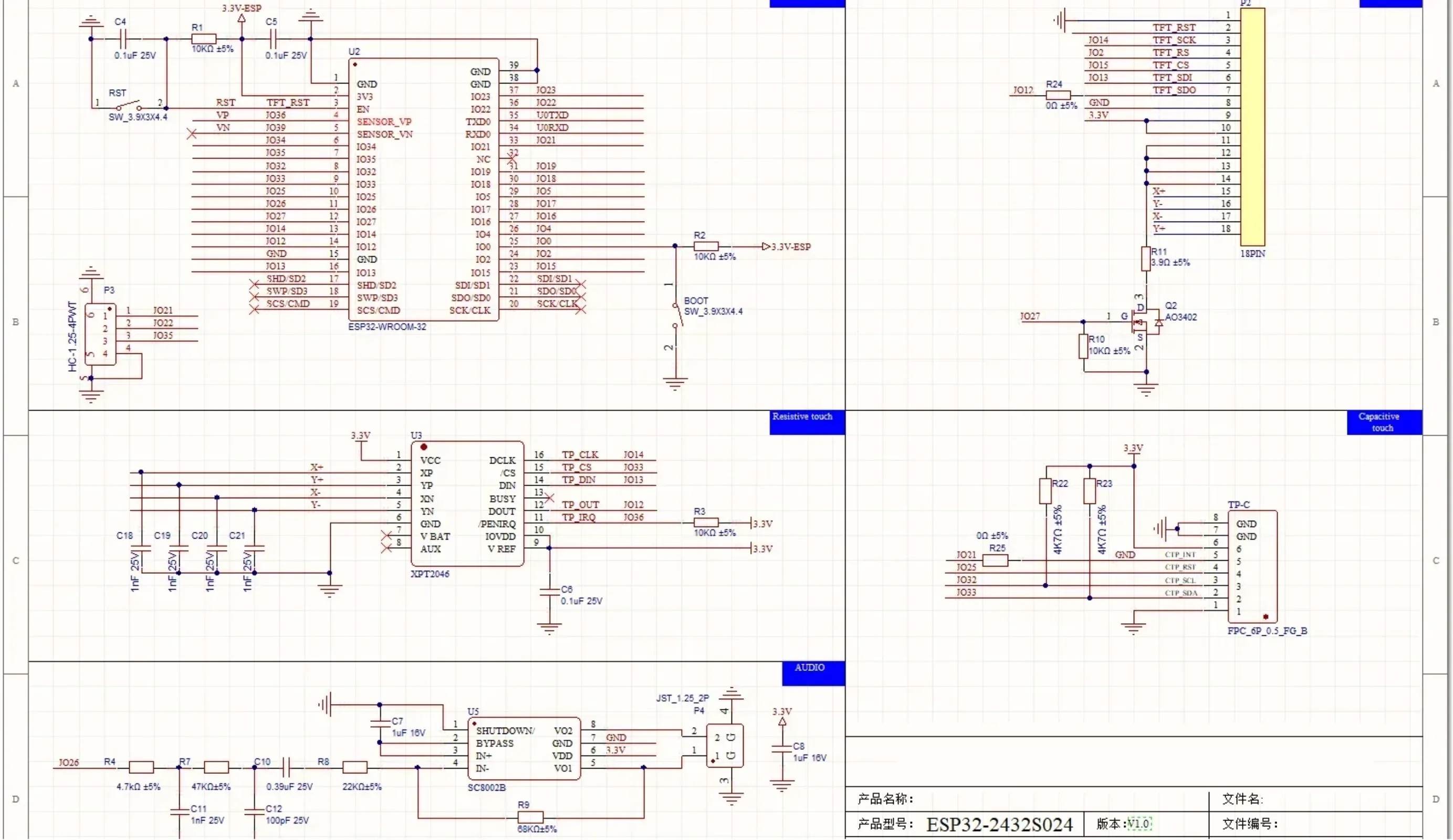 Фото 2,4-дюймовый дисплей ESP32 с модулем WiFi+BT ESP32-32, разрешение 240x320, драйвер ILI9341, сенсорный экран для Arduino IoT №3