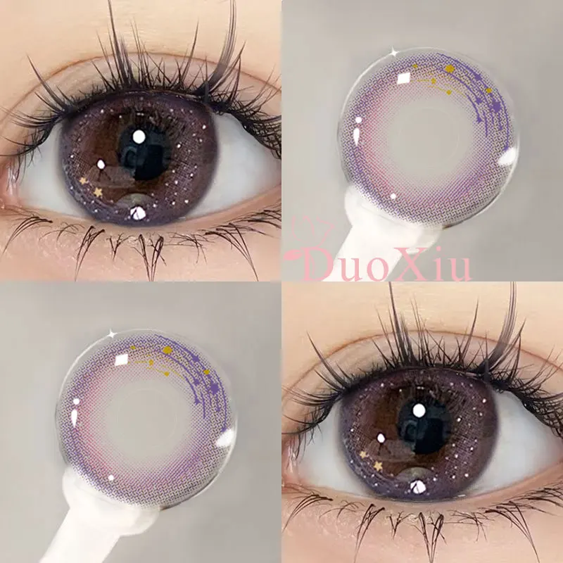 DUOXIU годовые красивые контактные линзы двойного цвета с диоптриями фиолетовые