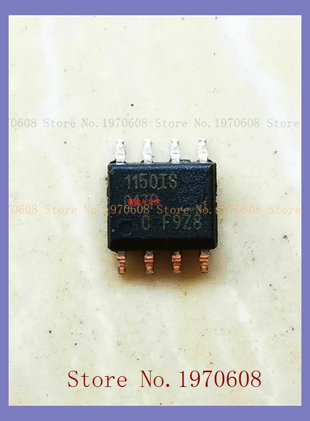 

IR1150IS IR1150 SOP8 1150IS the old