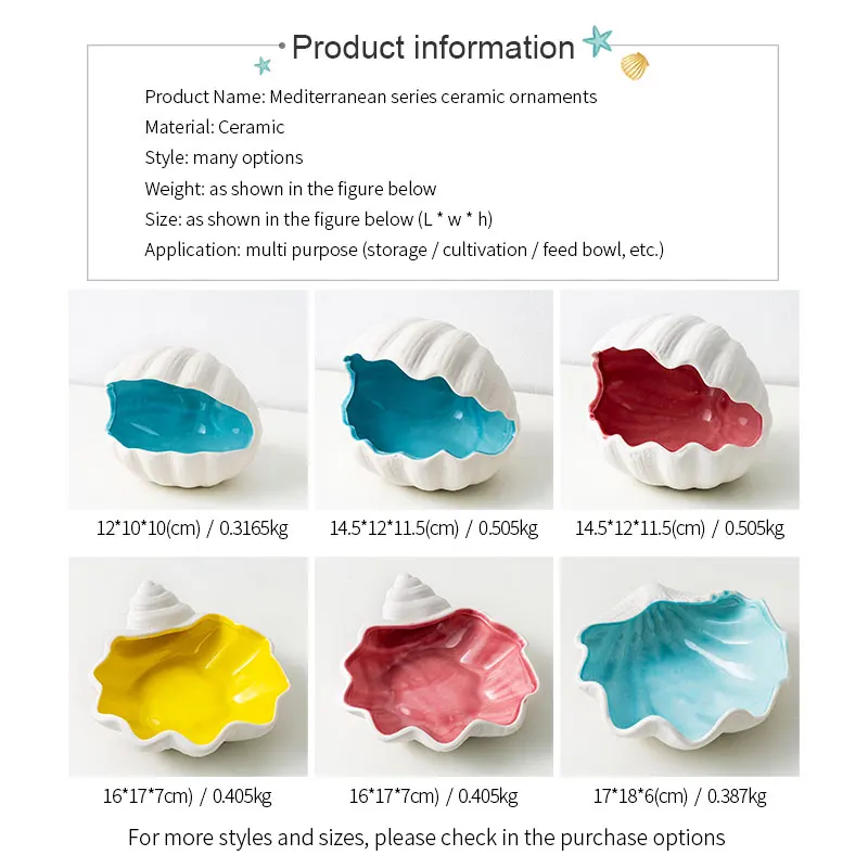 Керамическая оболочка для хранения современный домашний органайзер украшений