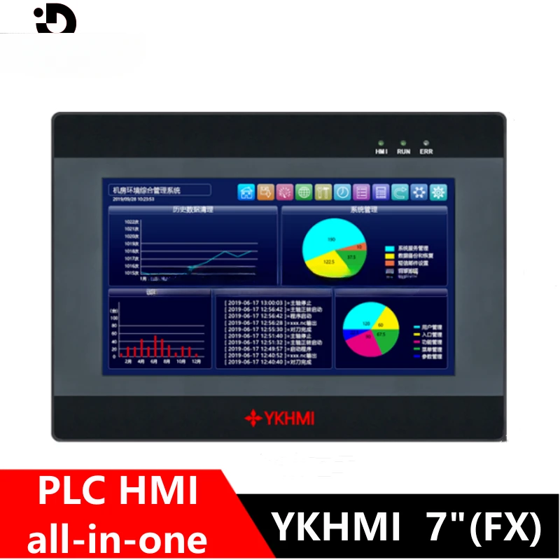 YKHMI 7-дюймовый ПЛК HMI все в одном Встроенный программируемый логический