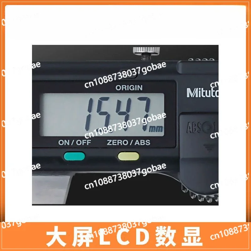 Оригинальный электронный цифровой штангенциркуль Sanfeng 500-151 500-197 500-153 Электронный